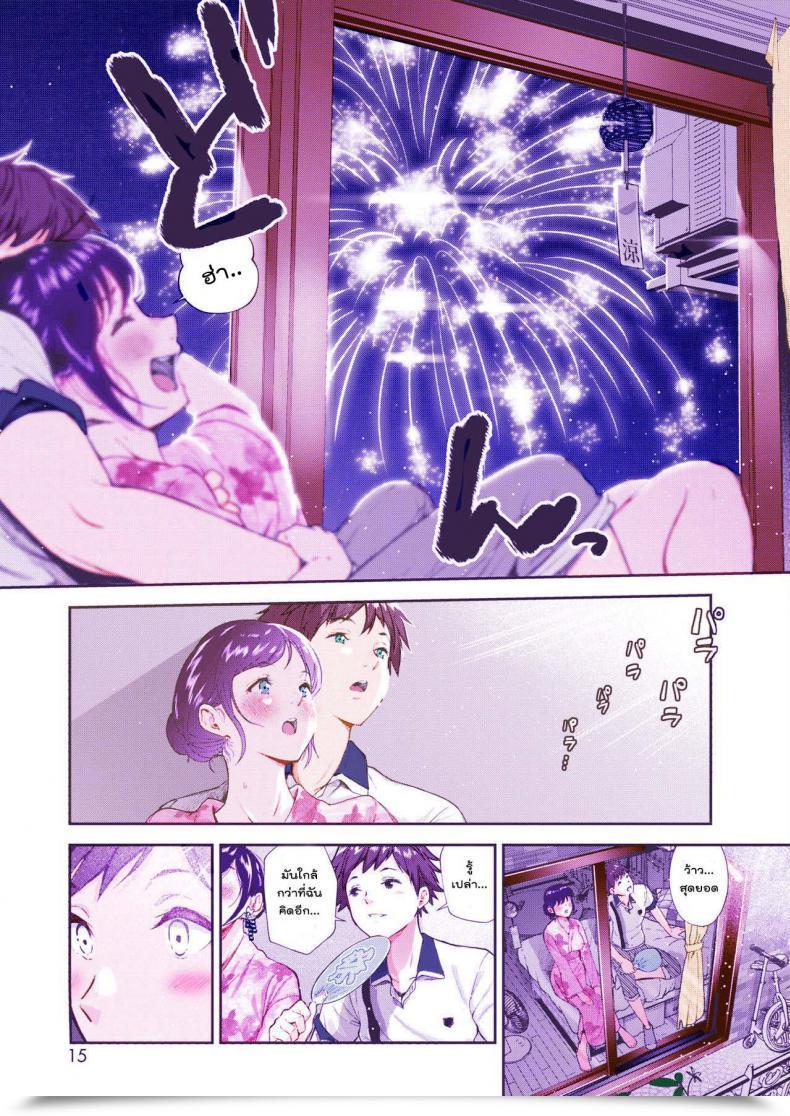 Doujin Jorori Natsu To Jun | Summer Time And Innocence Comedian Hotmilk 2019-01 โดจินแปลไทย 9