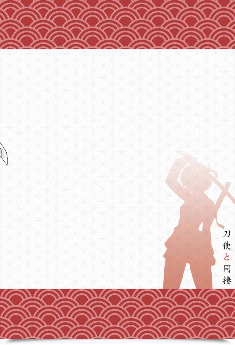 Doujin Zhajiangmian Tenjin Toji To Dousei Residing With A Katana Wielder Woman Toji No Miko โดจินแปลไทย 47
