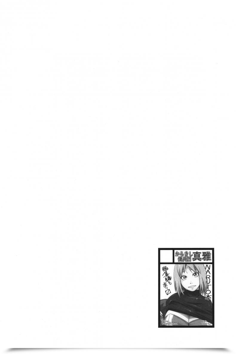 Doujin C97 Karakishi Youhei-Dan Shinga Sahara Wataru Ikimono Gakari Naruto โดจินแปลไทย 5