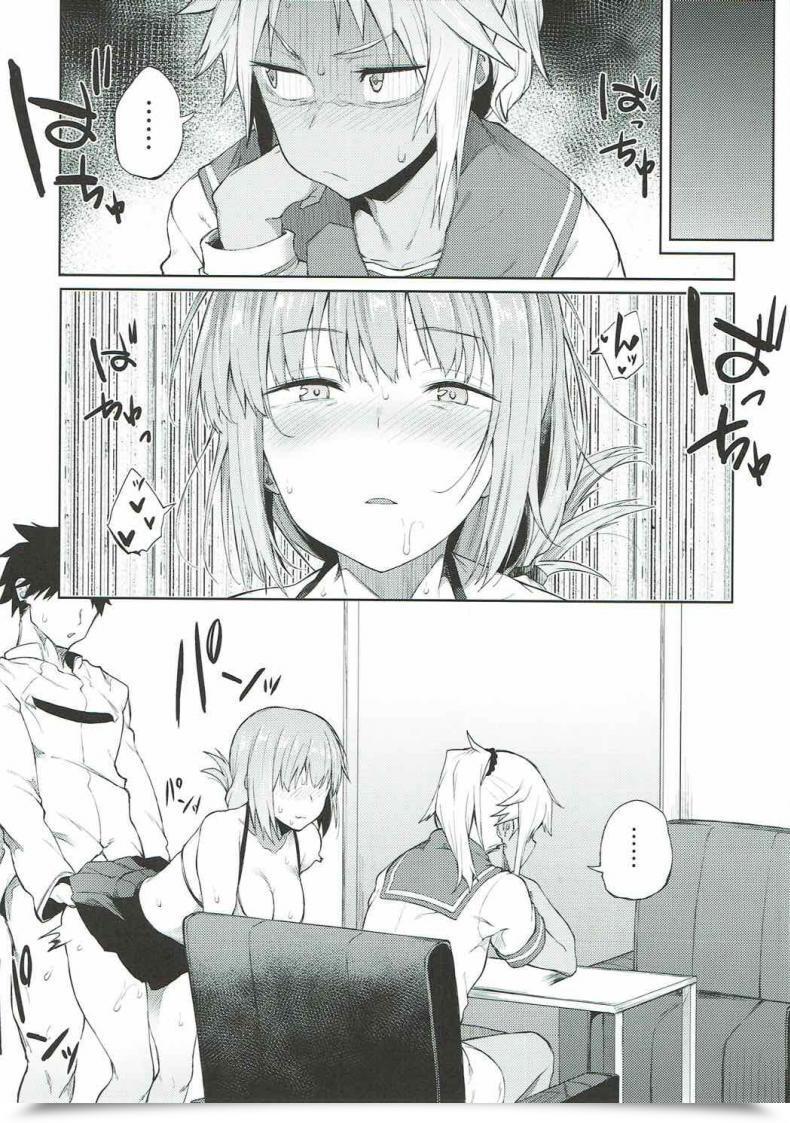 Doujin C92 Pikorin! Spiritus Tarou Maryoku Kyoukyuu Nara Gouhou Desu. Destiny/Grand Order โดจินแปลไทย 11