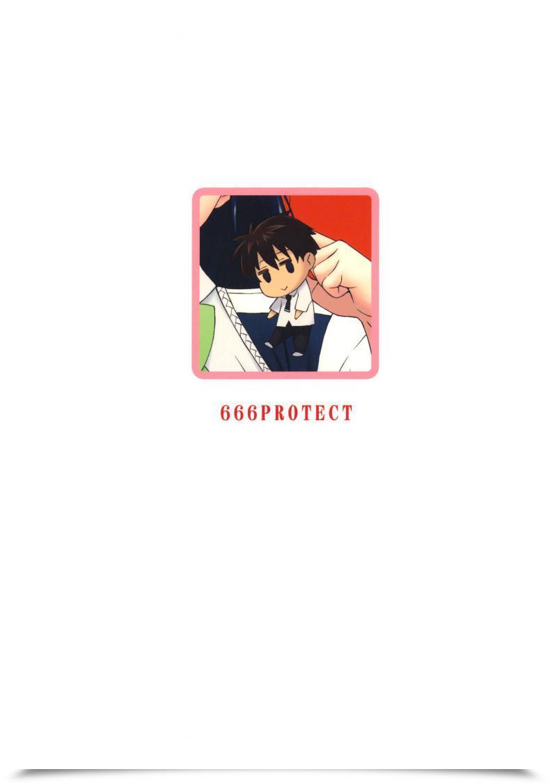 Doujin C80 666Protect Jingrock Kagari-San Ni Omakase | Go Away It To Kagari-San Witch Craft Works โดจินแปลไทย 49