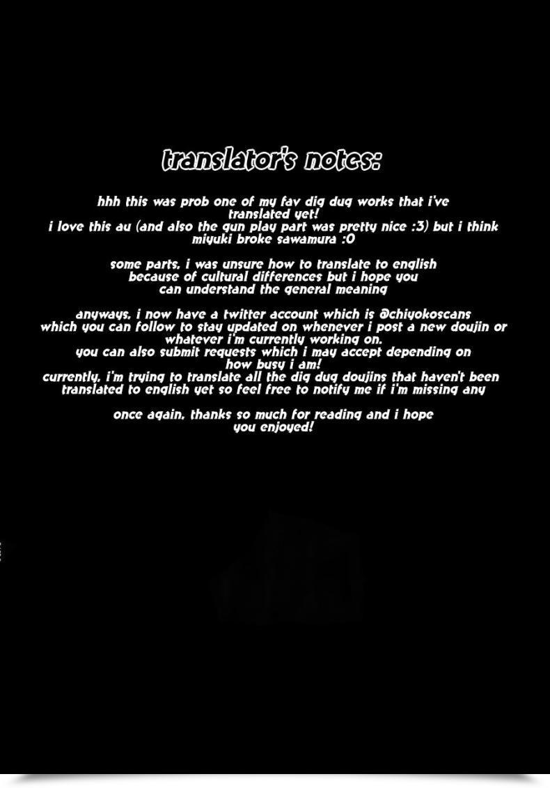Doujin Dig Dug Kurocastle Halloween Have Interaction – Daiya No Ace Dj โดจินแปลไทย 7