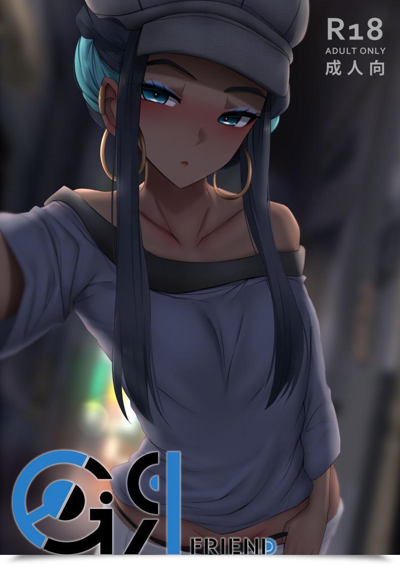 Doujin Ginhaha Lady Pal Pokemon Sword And Protect โดจินแปลไทย 185