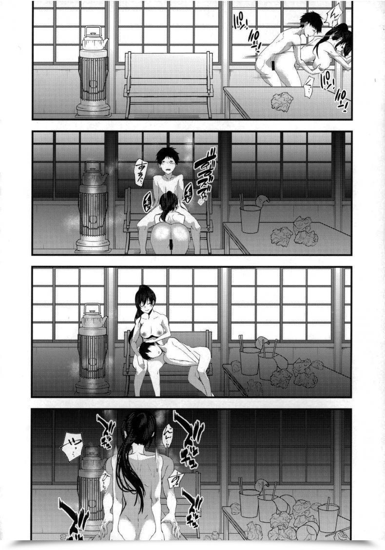 Doujin Asahiru Yuu Shirase Sakuya And Naughty Misery โดจินแปลไทย 37
