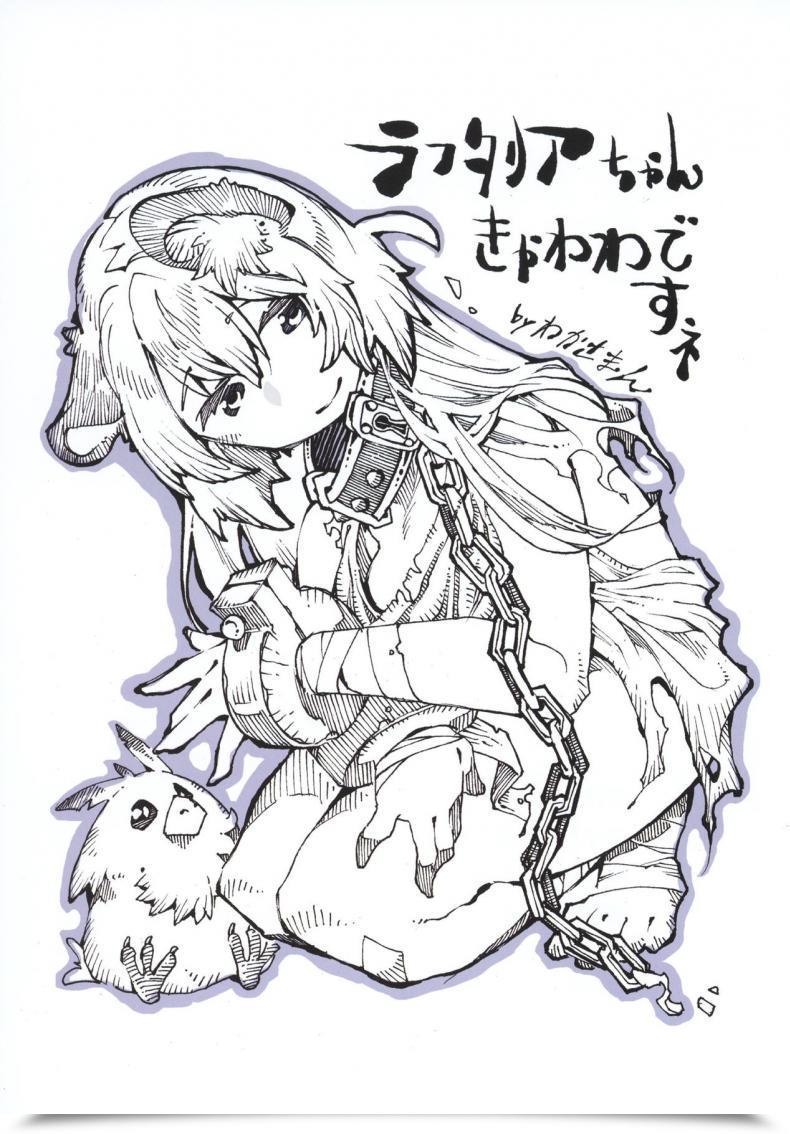 Doujin Mocomocodo Nukunuku Batten Tate No Yuusha No Fukushuu โดจินแปลไทย 23