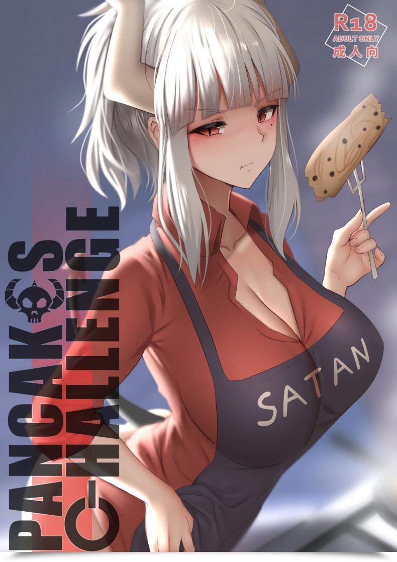 Doujin Ginhaha Pancakes Problem Helltaker โดจินแปลไทย 49