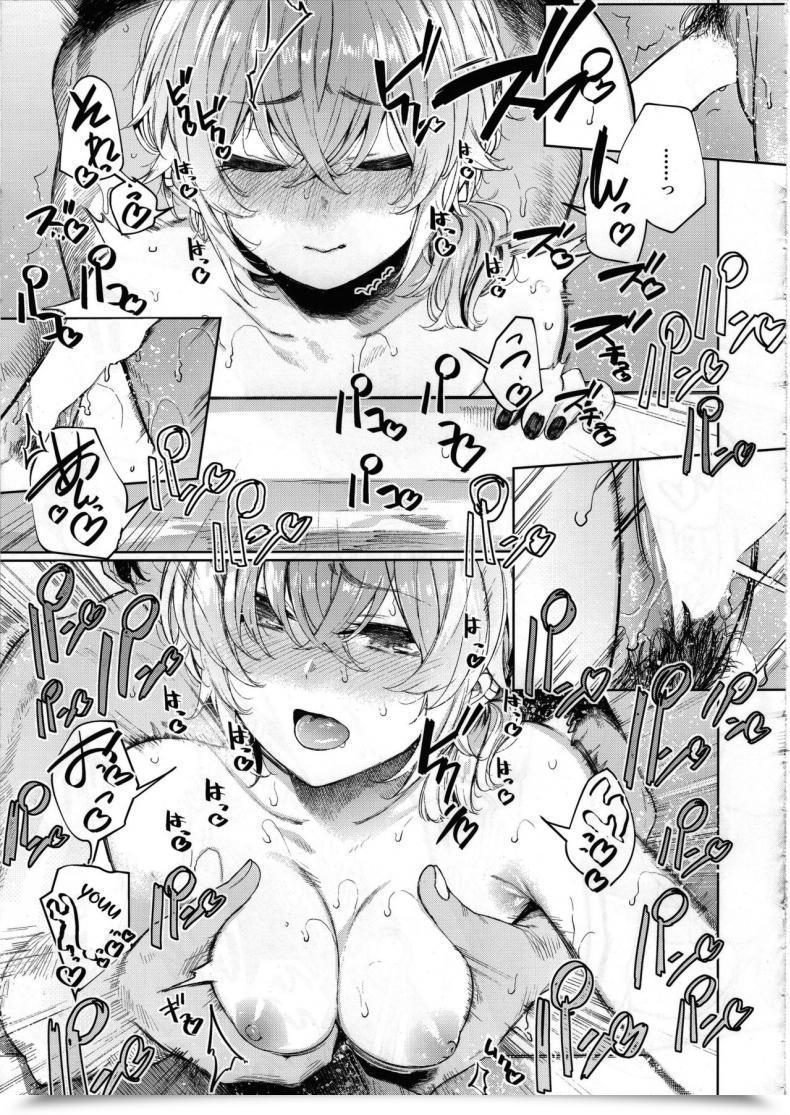 Doujin C97 140Km-H Akagi Asahito Furyouppoi Kanojo To Asedaku De Daradara Shitai Natsu โดจินแปลไทย 51