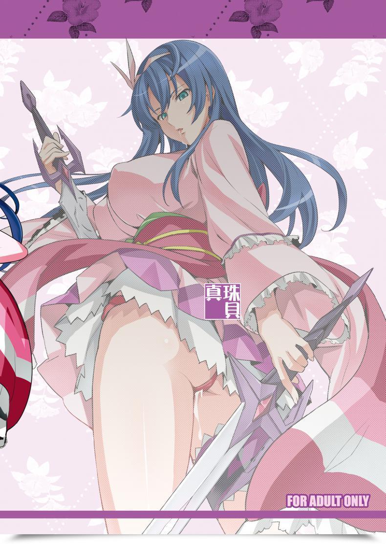 Doujin Shinjugai Takeda Hiromitsu Takane Tama Sora Wo Kakeru Shoujo โดจินแปลไทย 87