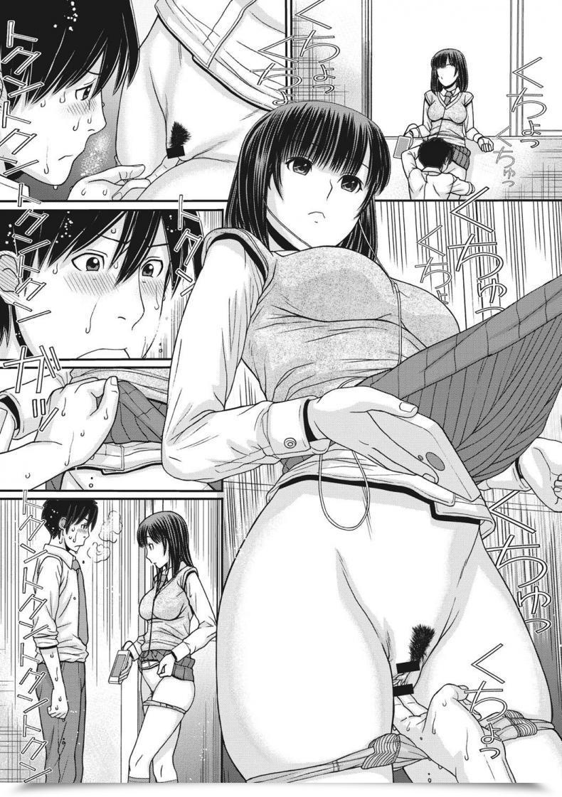 Doujin Tanaka-Ex Toki To Meki -Tomatta Sekai De Majiwaru Toiki โดจินแปลไทย 37