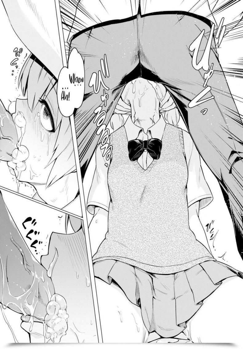 Doujin Aomushi Tyrannical Lady โดจินแปลไทย 17