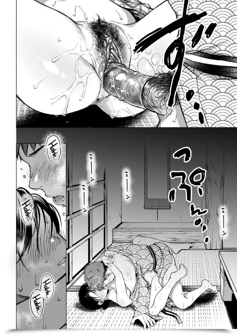 Doujin Okinaga Umanosuke July’S Golden Ratio โดจินแปลไทย 27
