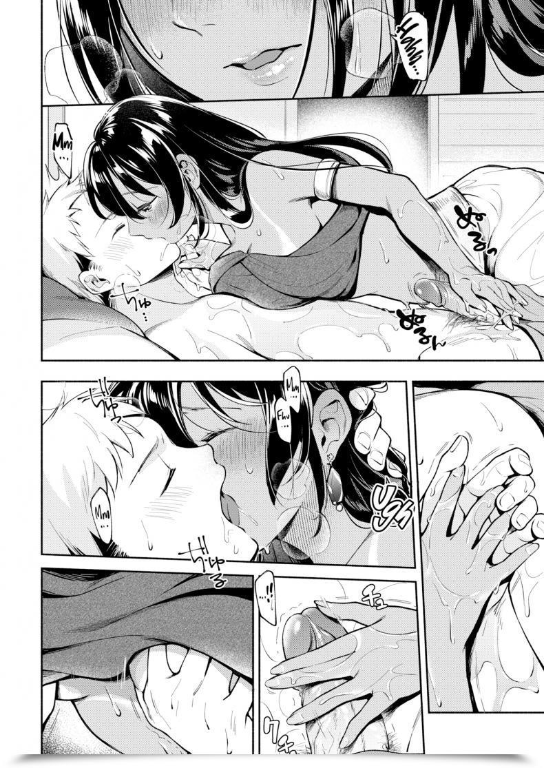 Doujin Wantan Meo Tropical Escape โดจินแปลไทย 23