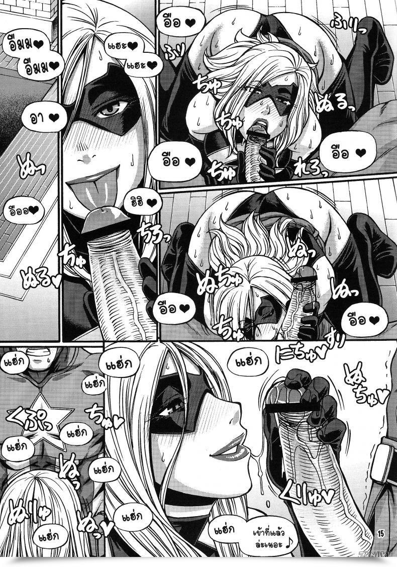 Doujin C81 Celluloid-Acme Chiba Toshirou Loopy 4 You!! Numerous โดจินแปลไทย 25