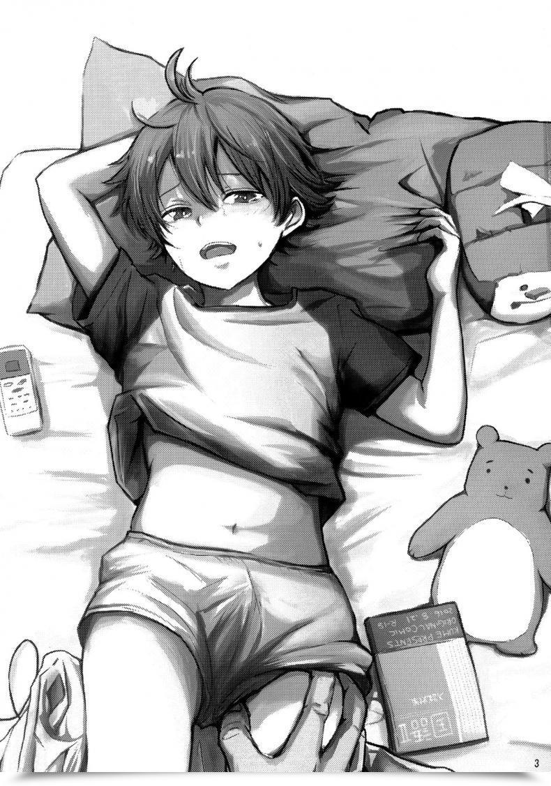 Doujin J.Backyard 41 Kume Minakami Riku Onii-Chan No Koibito Intercourse Keikaku โดจินแปลไทย 3