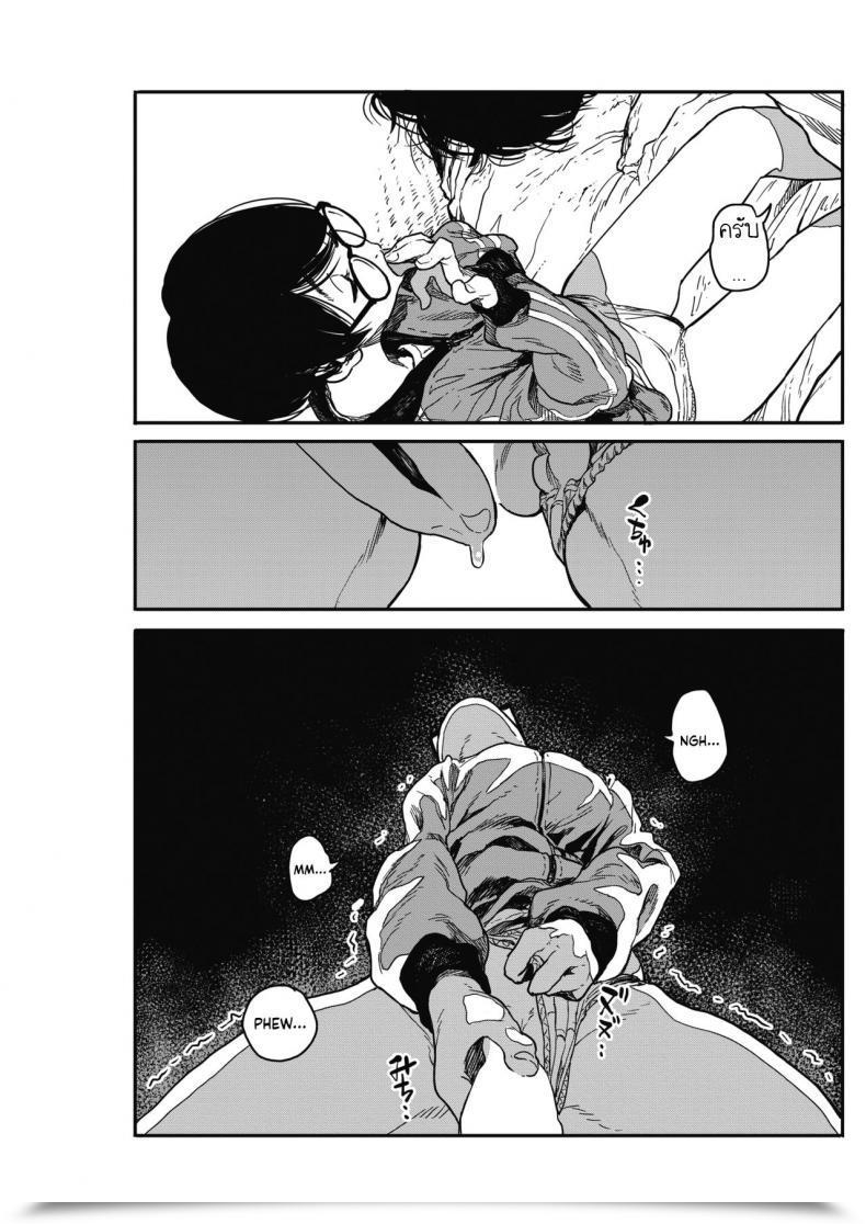 Doujin Takayanagi Katsuya Hikagenoito The String Within The Shadows โดจินแปลไทย 53