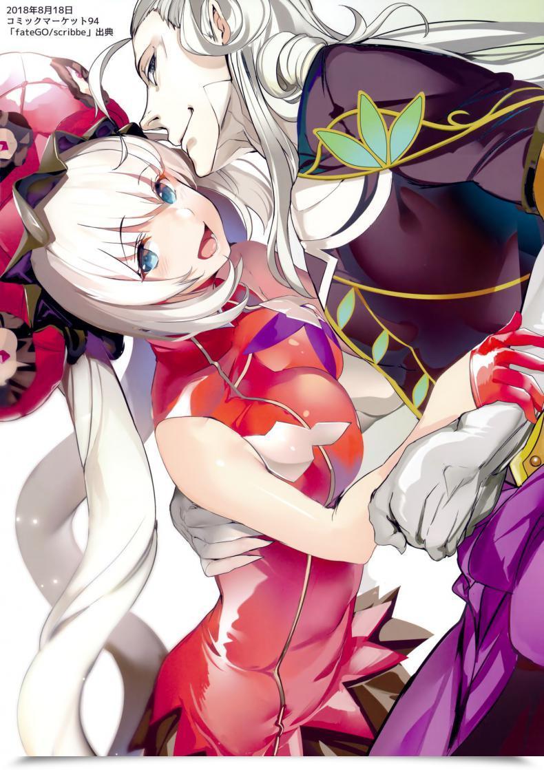 Doujin C95 Kansai Gyogyou Kyoudou Kumiai Marushin Holy Night Time Jeanne Alter Destiny/Grand Order โดจินแปลไทย 19