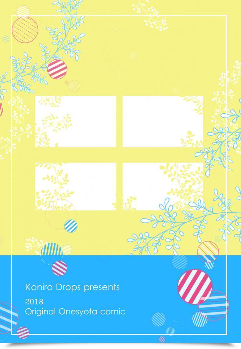 Doujin Koniro Drops Morishima Kon Natsuyasumi Mo Itoko No Onee-Chan Ni Asondemoraimashita โดจินแปลไทย 59