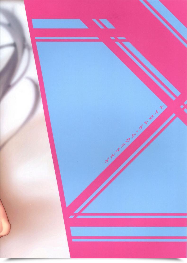 Doujin Miso Tanuki Inka Teitoku Tsuyo-Sa No Himitsu Third โดจินแปลไทย 43