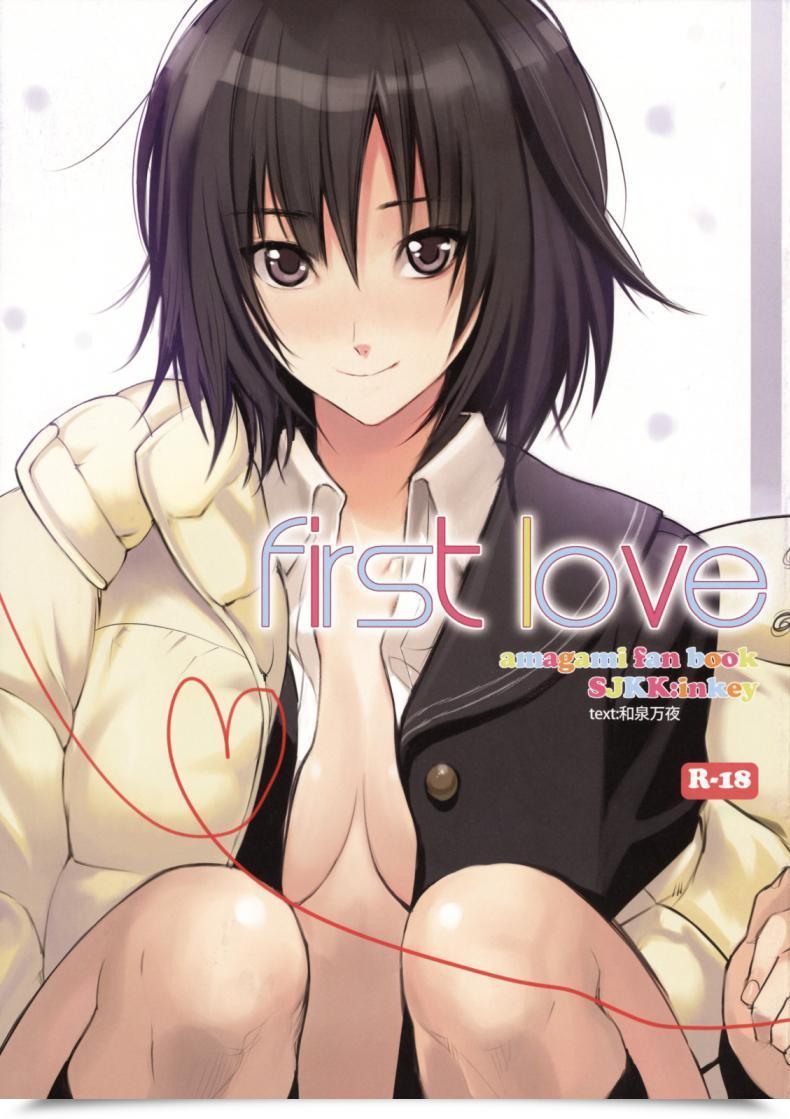 Doujin Shoujo Kakei Inkey Firstlove Amagami โดจินแปลไทย 11