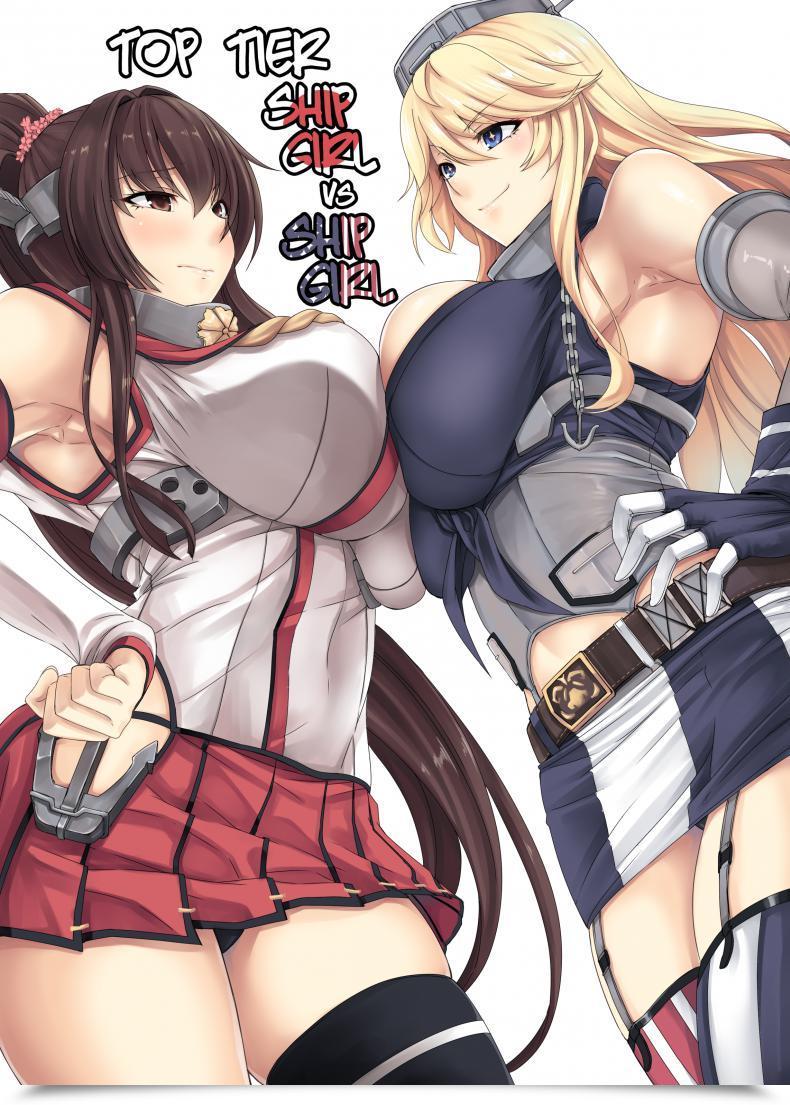 Doujin Kinntarou Prime Tier Ship Lady Vs Ship Lady โดจินแปลไทย 13