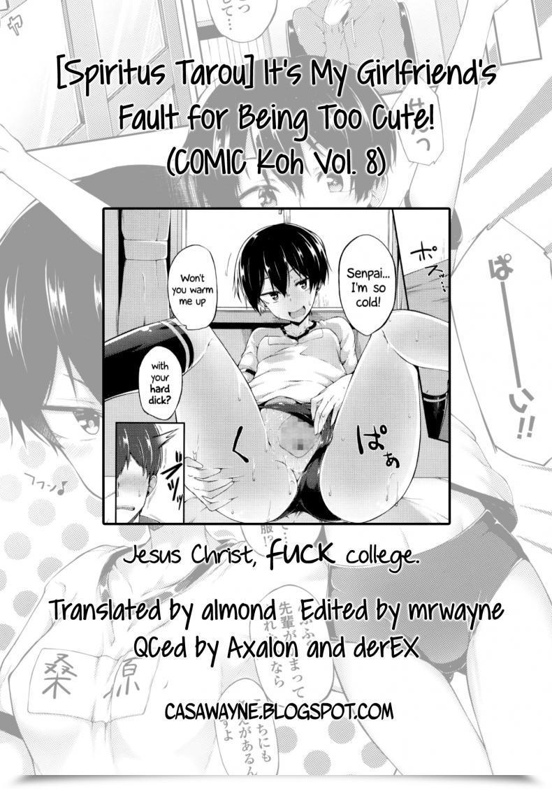Doujin Spiritus Tarou Ore No Kanojo Ga Kawaisugiru No Ga Warui | It Is My Girlfriend'S Fault For Being Too Cute! Comedian Koh Vol. 8 โดจินแปลไทย 29