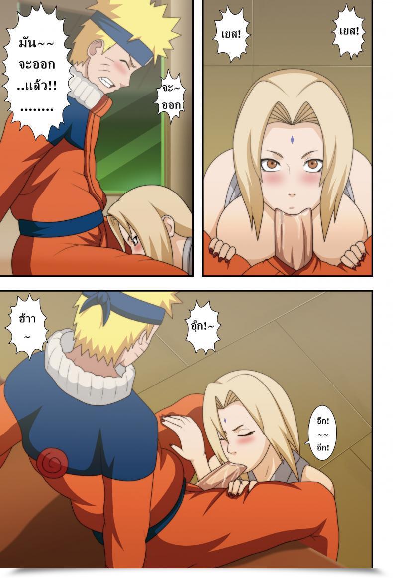 Doujin X ซึที่นาเดะ C73 Naruho-Dou Naruhodo Kyonyuu No Ninja Chichikage Naruto โดจินแปลไทย 29