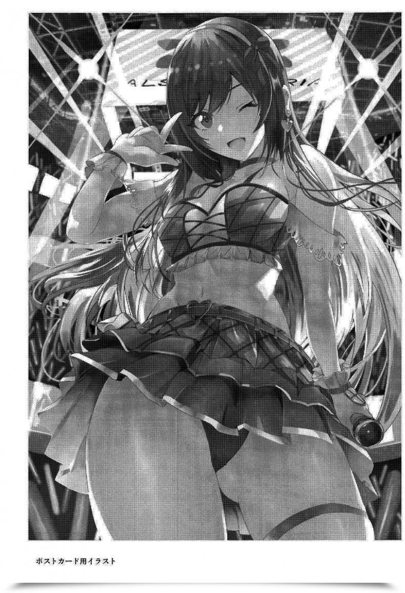 Doujin Asahiru Yuu A E-Book About Being Teased โดจินแปลไทย 39