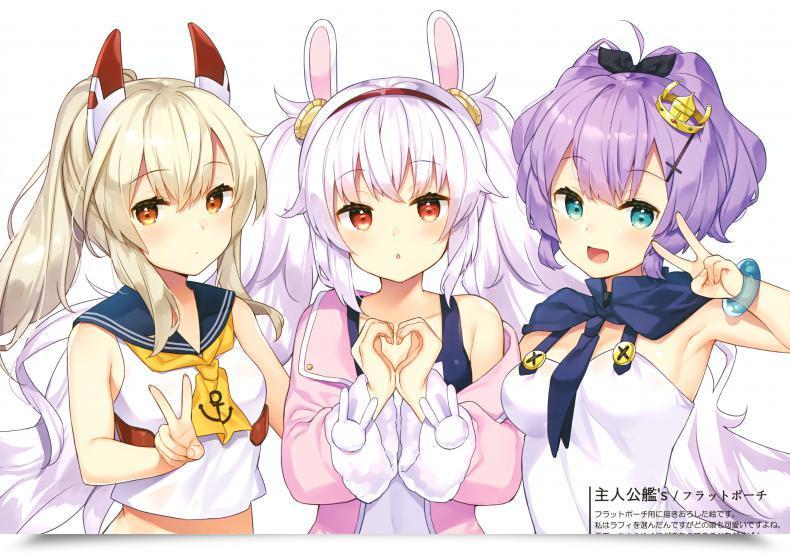 Doujin Comic1☆13 Hobukuro! Bekotarou Gohoushi No Itashikata. Azur Lane โดจินแปลไทย 41