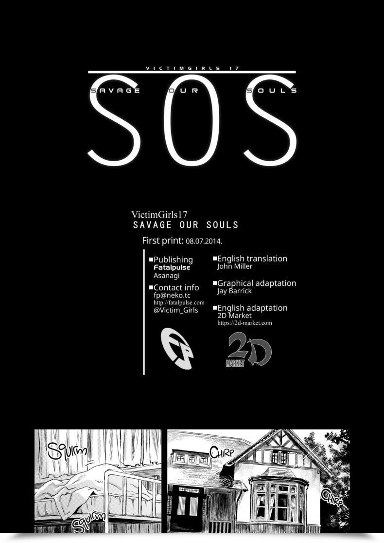 Doujin C86 Fatalpulse Asanagi Victimgirls 17 Sos -Savage Our Souls- Kantai Assortment -Kancolle- โดจินแปลไทย 67