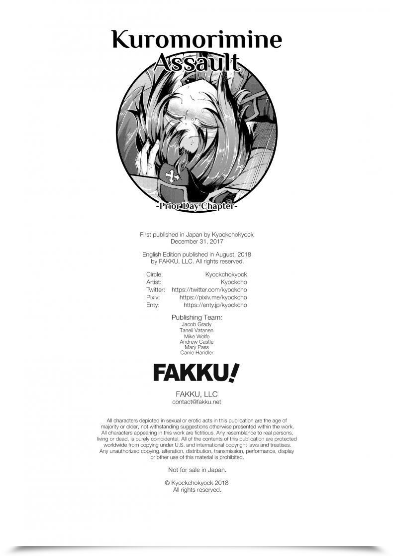 Doujin Kyockcho Kuromorimine Assault - Prior Day Chapter โดจินแปลไทย 51