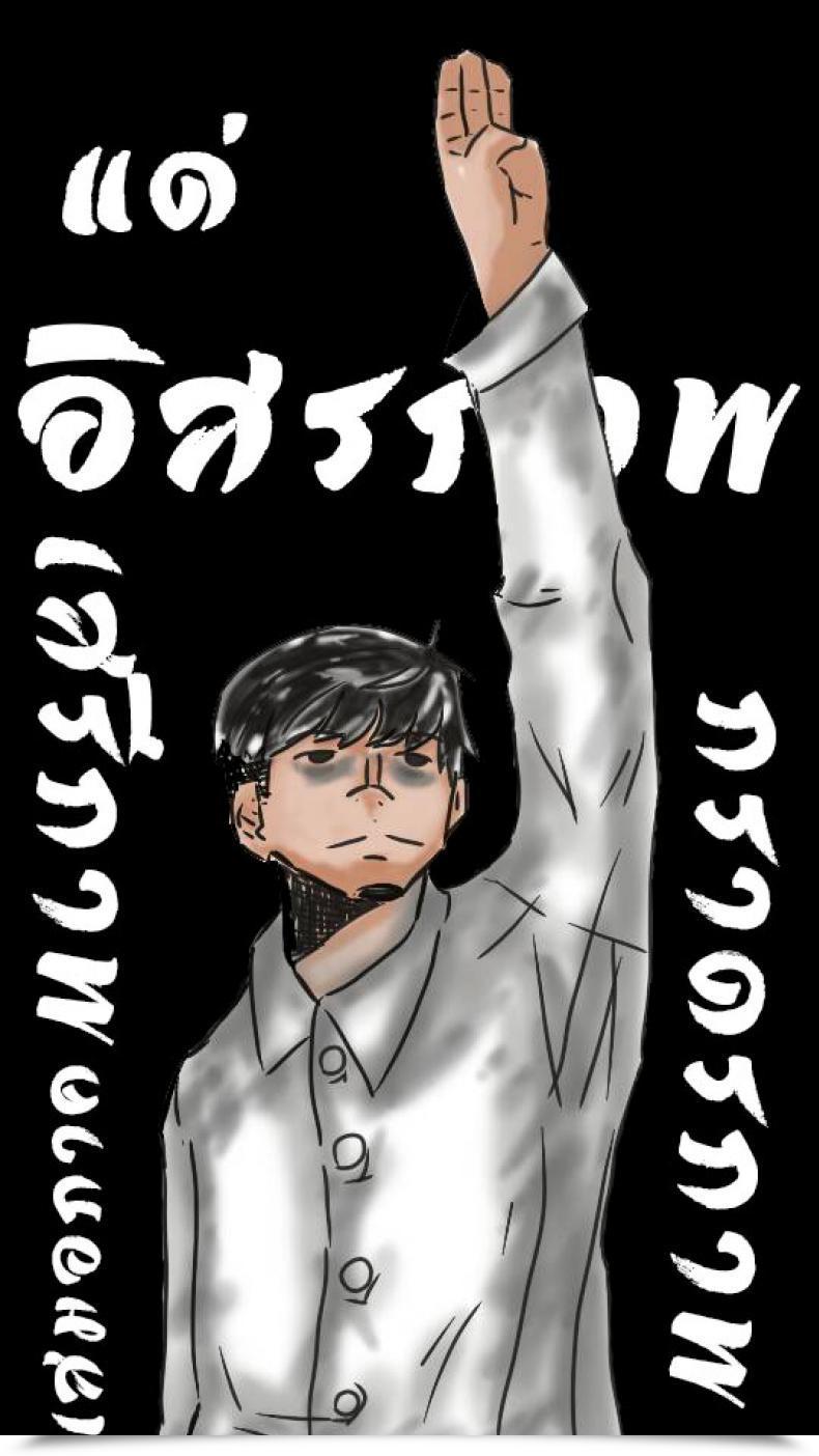 Doujin Sandworks Suna Anal Solely - Anaru Solely Ano Hello Mita Hana No Namae Wo Bokutachi Wa Mada Shiranai โดจินแปลไทย 55