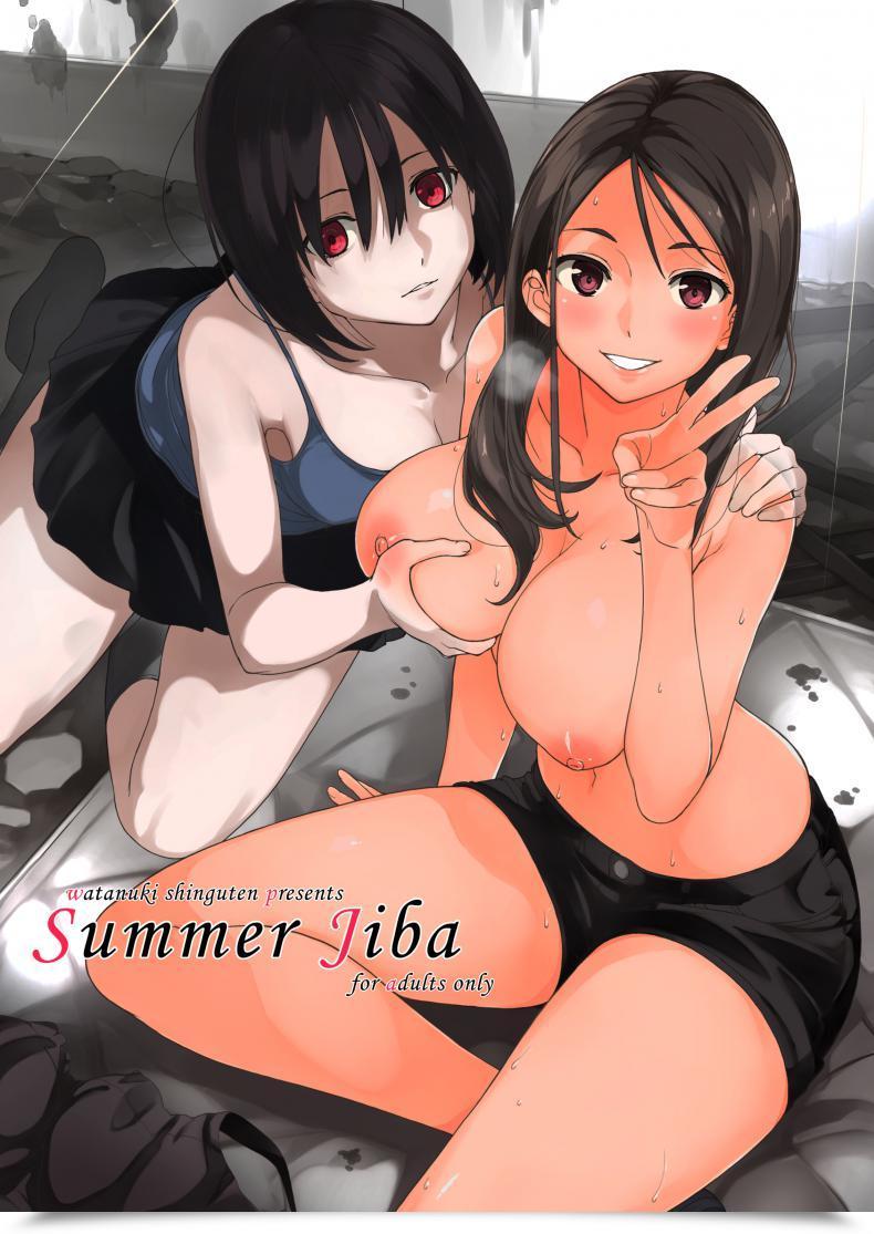 Doujin Watanuki Ron Summer Season Jiba โดจินแปลไทย 51