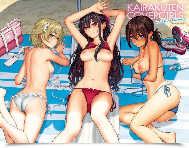 Doujin Homunculus Secret Backyard โดจินแปลไทย 65