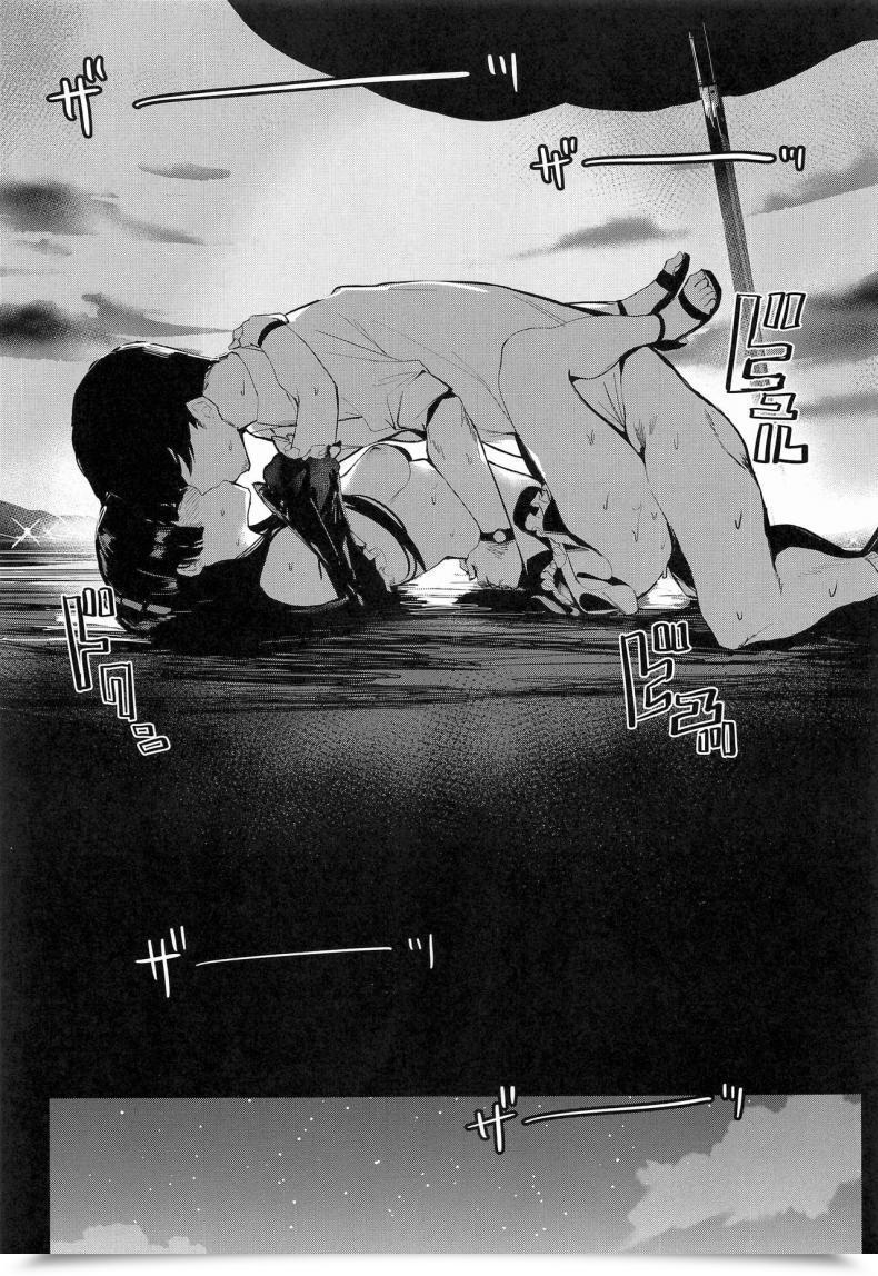 Doujin C96 Virophilia Orihi Chihiro Morganite Wa Nurehikaru The E-Mail Protected: Shiny Colours โดจินแปลไทย 35