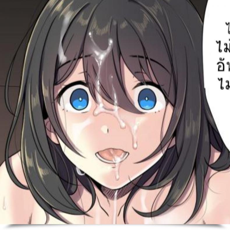 Doujin Ethereal Socks Kanojo No Okashita Ayamachi โดจินแปลไทย 69
