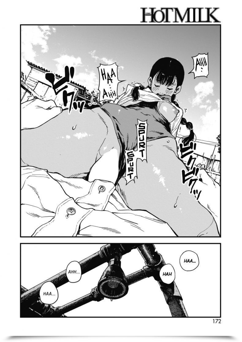 Doujin Takayanagi Katsuya Natsu Summer Season โดจินแปลไทย 51