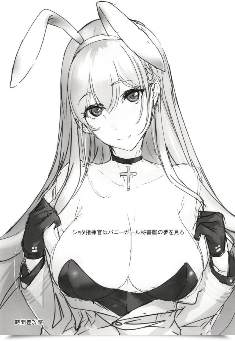 Doujin Jikansa-Kougeki Tooya Daisuke Shota Shikikan Wa Bunny Woman Hishokan No Yume O Miru Azur Lane โดจินแปลไทย 3
