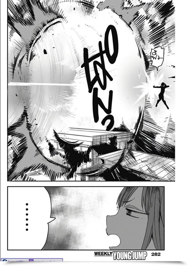Doujin Kawasaki Tadataka Mashino Aruchi โดจินแปลไทย 61