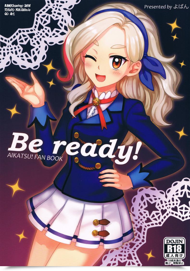 Doujin Geinoujin Wa Card Ga Inochi! 8 Yoban Left Yoban Be Prepared! Aikatsu! โดจินแปลไทย 57