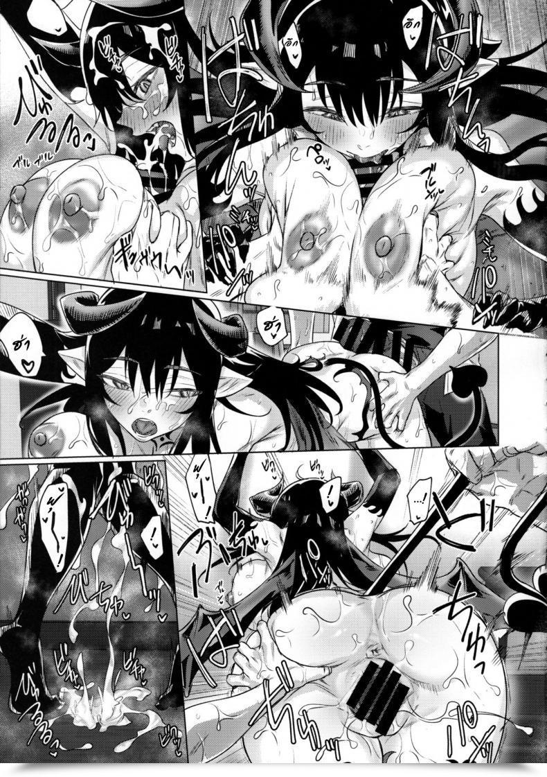 Doujin Yaki Tomahawk Steak Yakitomato Shuukatsu Shippai Shita Succubus-San O Hiroimashita I Picked Up A Succubus Who Didn'T Get A Job โดจินแปลไทย 39