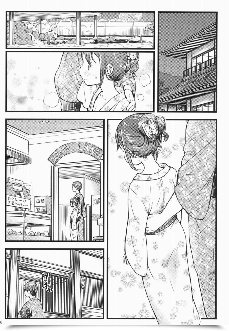 Doujin C94 Akatama Sakurafubuki Nel Hokahoka Js Onsen โดจินแปลไทย 11