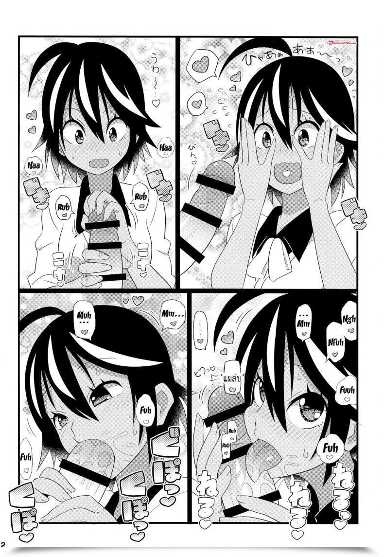 Doujin C95 Etoile Zamurai Yuuno Uruka-Chan To Fuminocchi O Aheraseru Hon Bokutachi Wa Benkyou Ga Dekinai โดจินแปลไทย 5