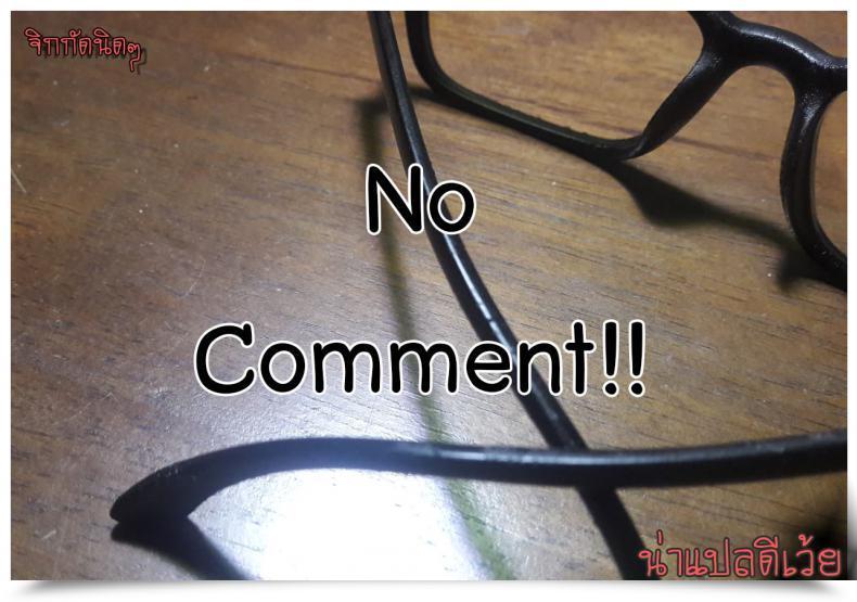 Doujin Kiyokawa Zaidan Kiyokawa Nijiko Obachan Ga Nuitageyou Ka? | Ought To Oba-Chan Offer You A Hand? โดจินแปลไทย 59