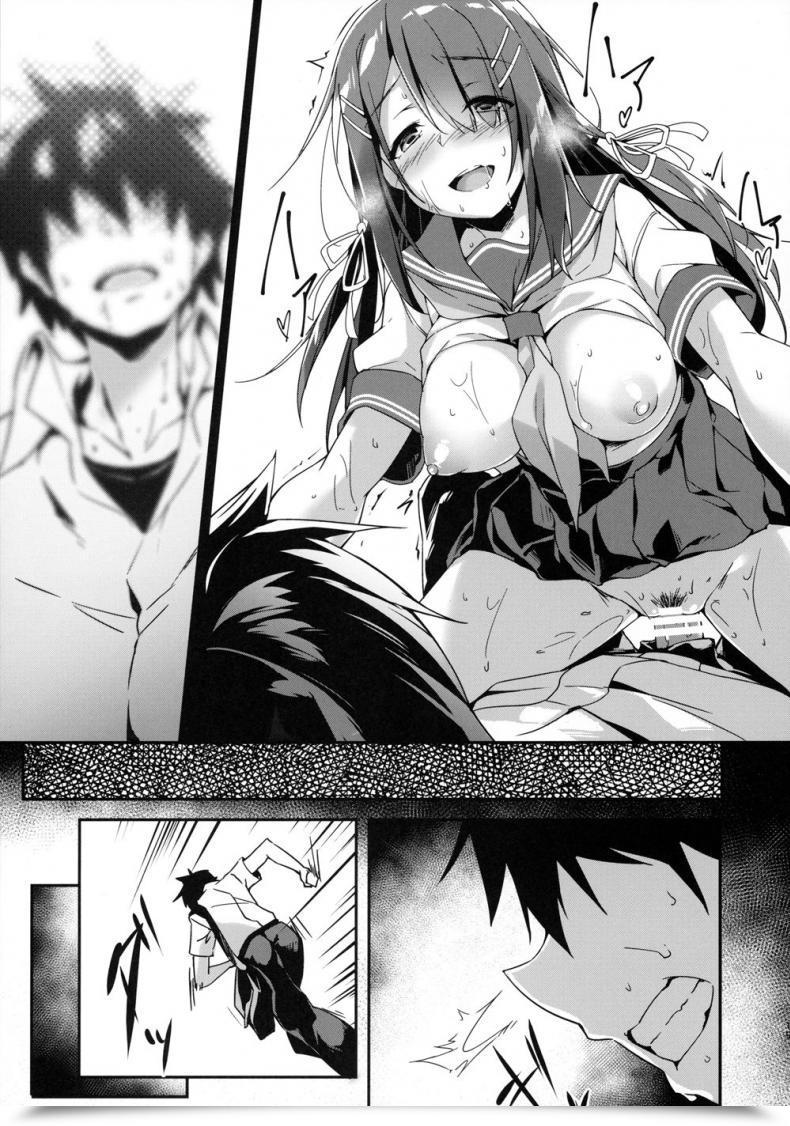 Doujin C96 Otukimi Koubo Akizora Momidi Akogare No Kanojo To Punt No Zureta Boku โดจินแปลไทย 39