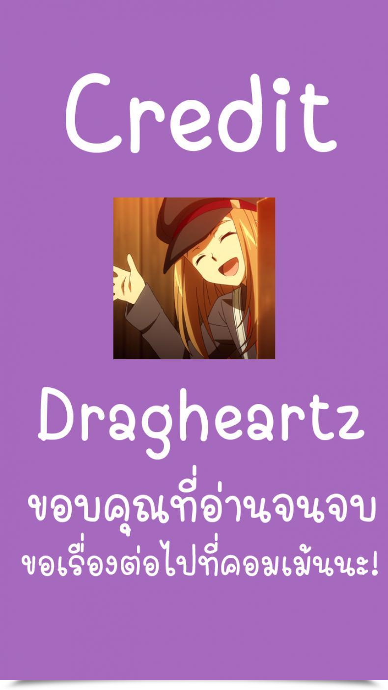 Doujin C96 Virophilia Orihi Chihiro Morganite Wa Nurehikaru The E-Mail Protected: Shiny Colours โดจินแปลไทย 43