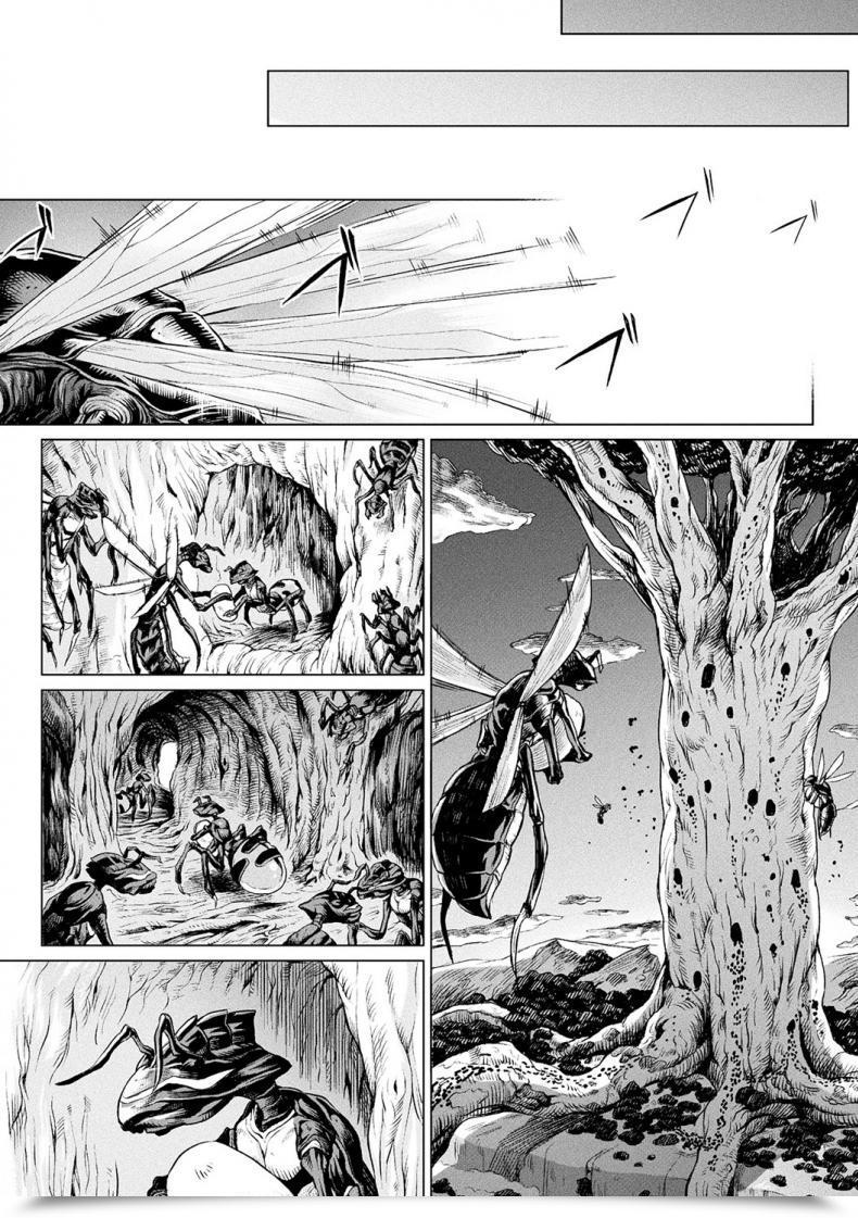 Doujin Take Reiju No Moribito | The Soul Tree'S Guard Ishu Kitan โดจินแปลไทย 25