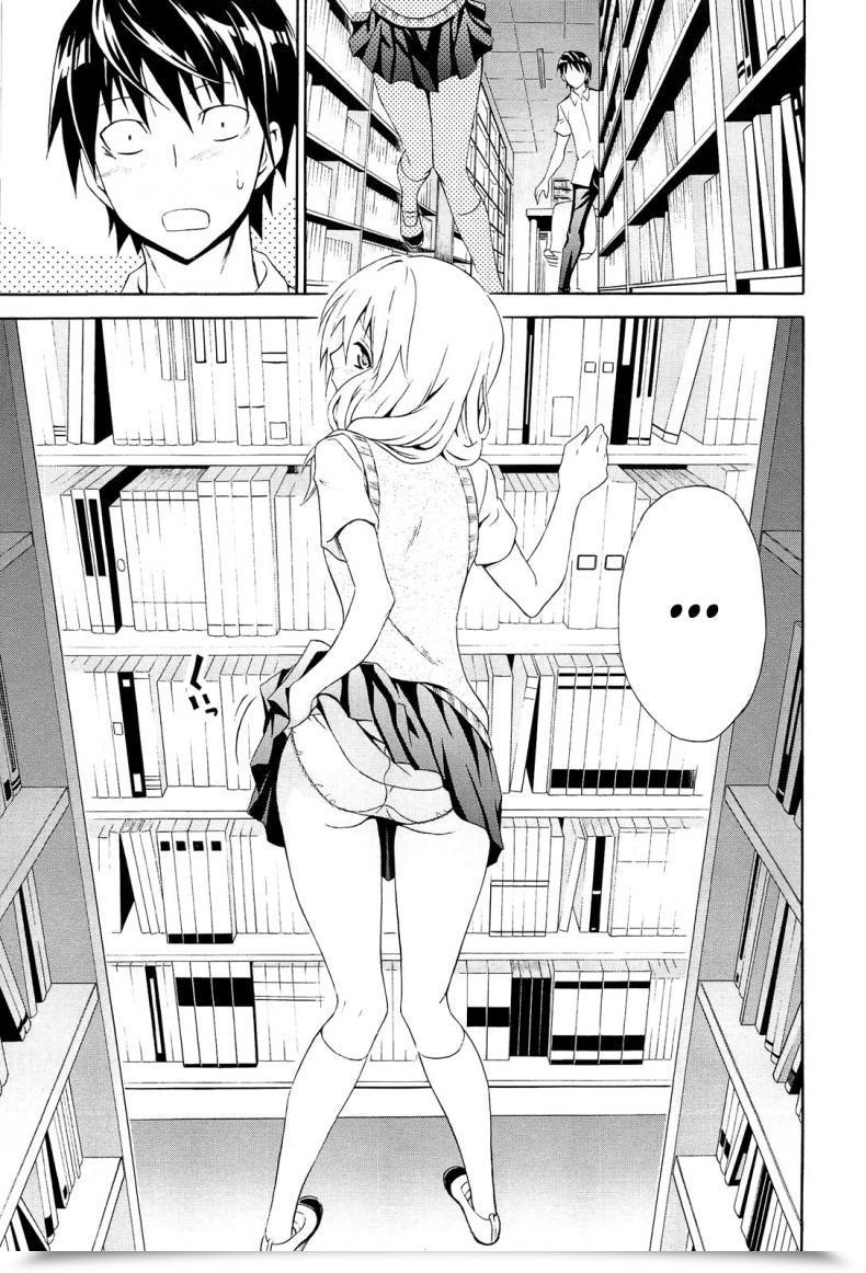Doujin Aoki Kanji Sasotte Kashiwagi-San Kashiwagi-San'S Invitation Dakishime Nasai! โดจินแปลไทย 17