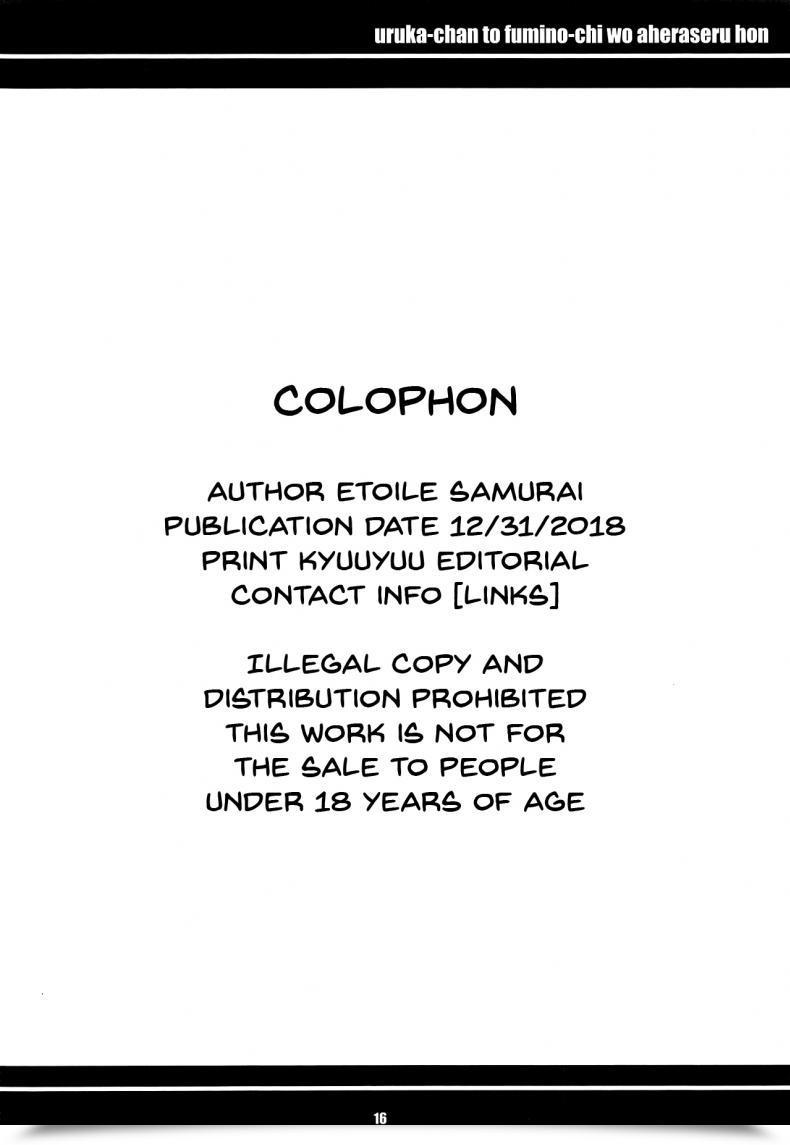 Doujin C95 Etoile Zamurai Yuuno Uruka-Chan To Fuminocchi O Aheraseru Hon Bokutachi Wa Benkyou Ga Dekinai โดจินแปลไทย 33