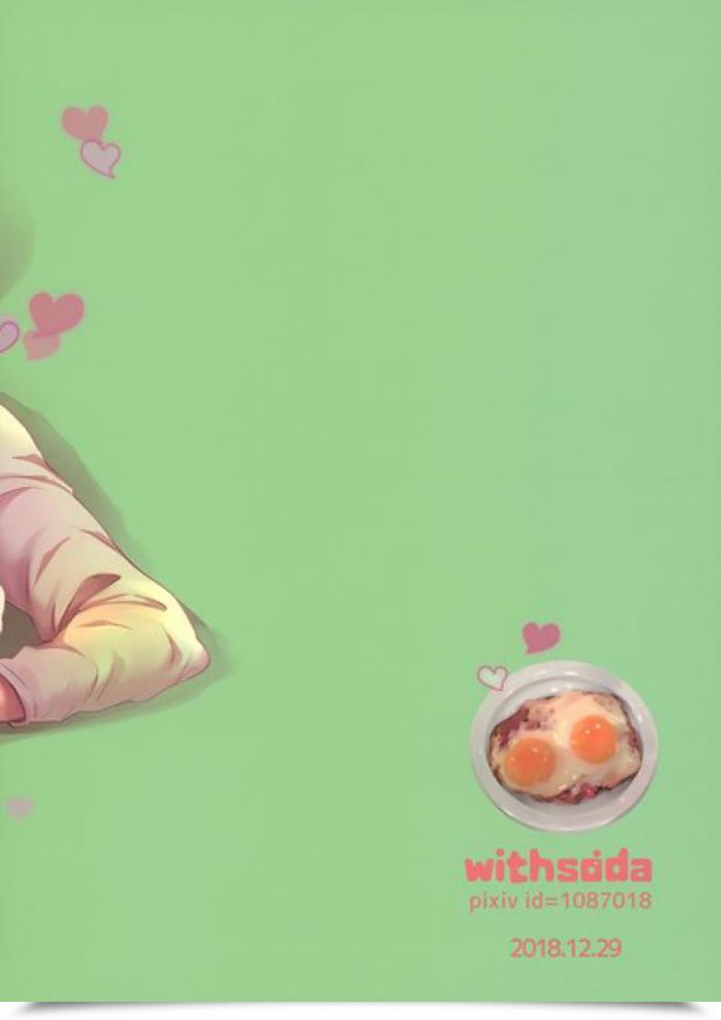 Doujin C95 Withsoda Nako Hayaku Kaetta Hello Wa โดจินแปลไทย 51