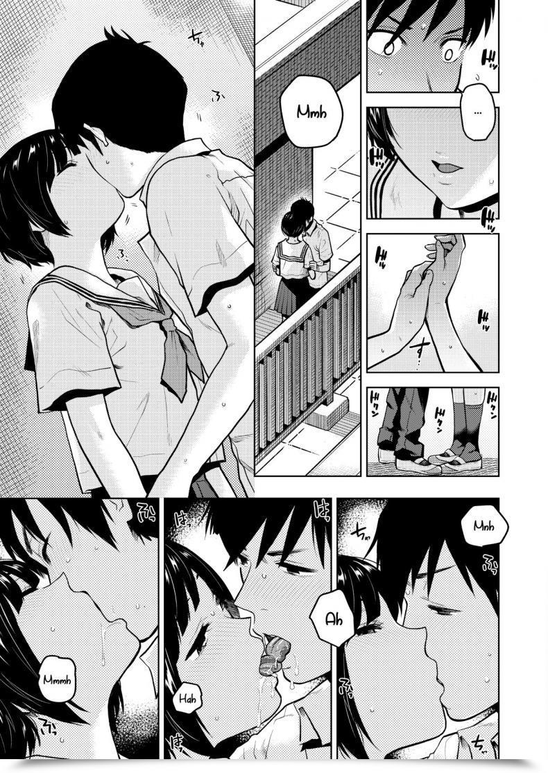 Doujin Kirihara You Kokuhaku Confession โดจินแปลไทย 17